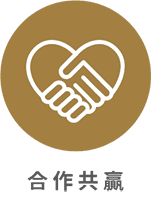 042_collaborative_success